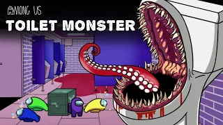 어몽어스 VS 좀비 -어몽어스 좀비 애니메이션 |  Among Us VS Toilet Monster - Among us Animation