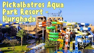 Отдых в Albatros Aqua Park 4* | Обзор отеля в Хургаде.  Все Включено.