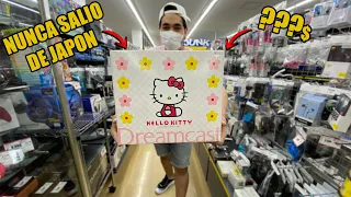 COMPRÉ LA DREAMCAST DE HELLO KITTY  EN JAPÓN | EDICIÓN ESPECIAL | CONSOLAS - VIDEOJUEGOS RETRO