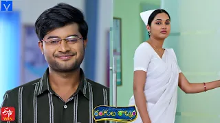 Rangula Ratnam Latest Promo - 11th April 2024 in ETV Telugu at 7:30 PM - Mallemalatv