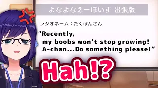 A-chan Loses It Over A Viewer's Question Regarding Her Chest 【Eng SUB/Hololive】