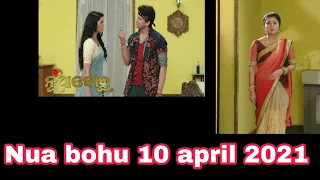 Nua bohu 10 april 2021 promo episode || Tarang tv || todays full episode