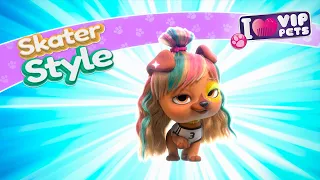 SKATER Style 🤩 ВИП ПЕТС 🌈 ПРИЧЕСКИ 💇🏼‍♀️ VIP PETS 🌈 Мультики для ДЕТЕЙ на РУССКОМ языке