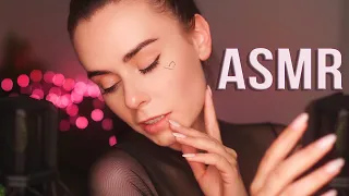 АСМР БЛИЗКИЙ ШЕПОТ 🤤 ДЫХАНИЕ 🌀 ПОЦЕЛУИ 😘 100% Для СНА ASMR CLOSE WHISPER and KISSES