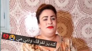 اجمل ماغنات الهام😍😍 مع الاطلالة  المتواضعة للمجموعة💃💃