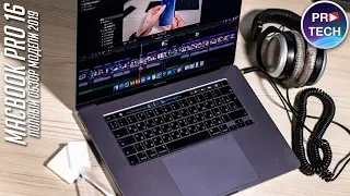 Лучший ноутбук Apple! ПОЛНЫЙ обзор MacBook Pro 16" 2019