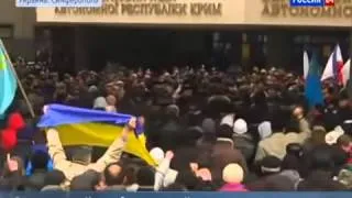 Майдан в Крыму видео