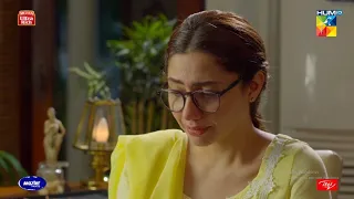 Mehreen Ka Aitraaf E Jurm  - Hum Kahan Ke Sachay Thay