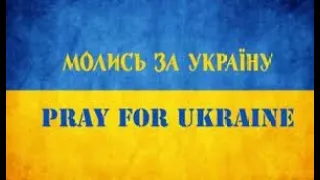 Божественна Літургія 11:00    11.06.2023