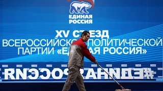 Праймериз «Единой России»: демократия или фарс?