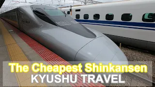 Riding the cheapest and shortest Shinkansen in Japan
