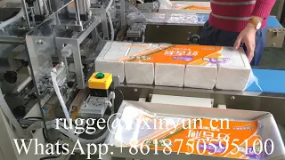 High speed automatic facial tissue paper soft packing production line