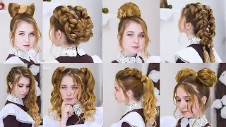 Топ 10 Простые и Красивые прически на Последний звонок и на Выпускной/  Top 10  Hairstyles