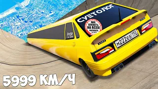 СПУСК БЕЗ ТОРМОЗОВ НА ЧИТ ТАЧКАХ! ЭКСПЕРИМЕНТ В ГТА 5 МОДЫ! ОБЗОР МОДА В GTA 5 ВИДЕО