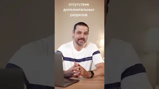 Ринопластику любого первичного носа можно сделать закрытым способом?