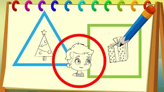 ФОРМИТЕ - Кръг,Триъгълник,Квадрат-Образователно видео за деца