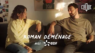 Roman Déménage - TEASER