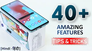 Samsung Galaxy A71 Tips & Tricks | 40+ Special Features - TechRJ