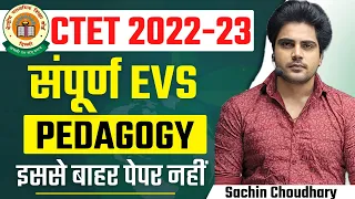CTET December Complete EVS Pedagogy by Sachin choudhary live 8pm