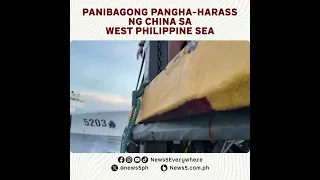 Supply boat ng Pilipinas, muling hinarang ng Chinese Coast Guard