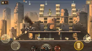 Earn to Die 2 Android Gameplay