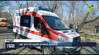 Дві ДТП на одній ділянці дороги