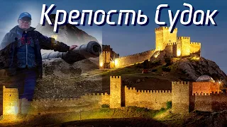 Что нужно обязательно посетить туристам в Крыму. Крепость Судак. Интереснейшие места.