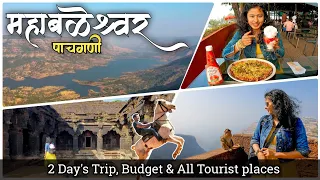 Mahabaleshwar - Panchgani | 2 Days Trip Complete Guide | Places to visit