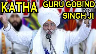 KATHA ON GURU GOBIND SINGH JI BY BHAI GURIQBAL SINGH JI BIBI KULAN JI BHALAI KENDRA