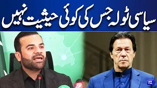 Barrister Aqeel Malik Important Media Talk | Dunya News