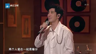 王力宏《梦一场》