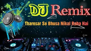 Chaita Dj mix Tharesea chal raha hai Thareser se Bhusha  Mix New DJ(((RKP BALAJI BHOJPURI))))