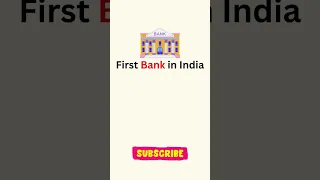 First Bank in India