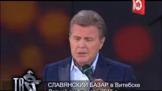 Лев ЛЕЩЕНКО, С ЮБИЛЕЕМ!!!