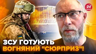 🔥ЖДАНОВ: В Кремлі ІСТЕРИКА через КРИМСЬКИЙ МІСТ! Екстрено стягують ППО, командири в шоці