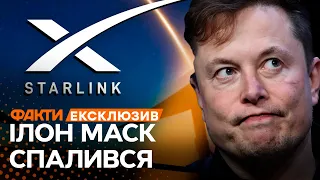 Окупанти ВИКОРИСТОВУЮТЬ STARLINK на ФРОНТІ? 🤬 РОЗБІР від ВІЙСЬКОВОГО експерта