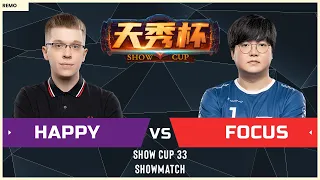 WC3 - Show Cup #33 - [UD] Happy vs. FoCuS [ORC]