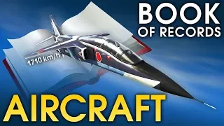 Book of Records: Aircraft / War Thunder