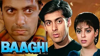 नगमा और सलमान खान की रोमांटिक सुपरहिट मूवी - Baaghi - Full Movie - Salman Khan, Nagma - HD