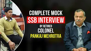 SSB Interview By Col. Pankaj Mehrotra | SSB Mock Interview | SSB Coaching in Allahabad