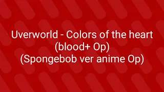 UVERworld - Colors Of The Heart (Teksy Cover Lyric)