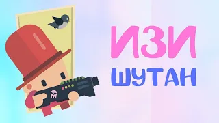 Создаю простую игру, добавляю рекламу и заливаю в Google Play   Unity Ads, Android & IOS и Canvas