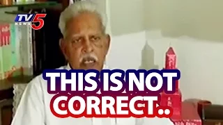 Communist Varavara Rao Faults AP Government and Police On Maoists Encounter | TV5 News