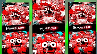 odia Jagannath bhajan 🌹🙏4k full screen whatsapp bhajan status 🌹🙏 nilachal dhama 🌹 #shorts