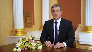 Губернатор Василий Орлов поздравил с 8 марта