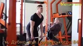 "Victory Gym" Дубно