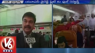 Air India starts Direct Flight from Delhi - America | Huge Response from Passengers | V6 News