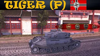 TIGER (P) КОЛОБАНОВ 1 в 4