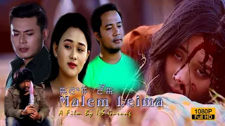 Malem Leima || Avi &  Babina || Manipuri Full Movie