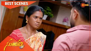 Sundari - Best Scenes | 09 June 2022 | Full Ep FREE on SUN NXT | Telugu Serial | Gemini TV